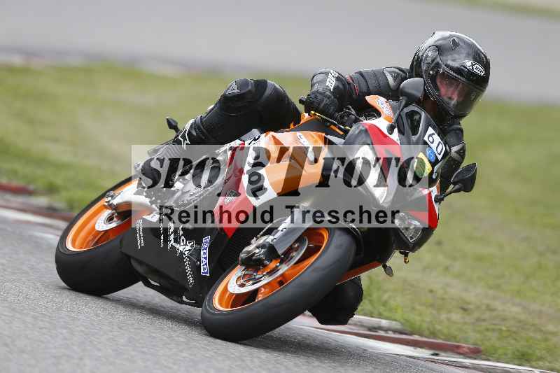 /Archiv-2025/40 05.08.2025 FREERIDE Training ADR/Gruppe M/60